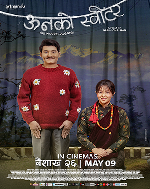 poster-img